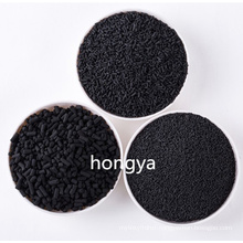 impregnated sulphur S pellet activated carbon remove Mercury Hg